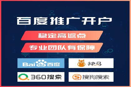 某科技公司如何通过头条信息流广告实现品牌传播